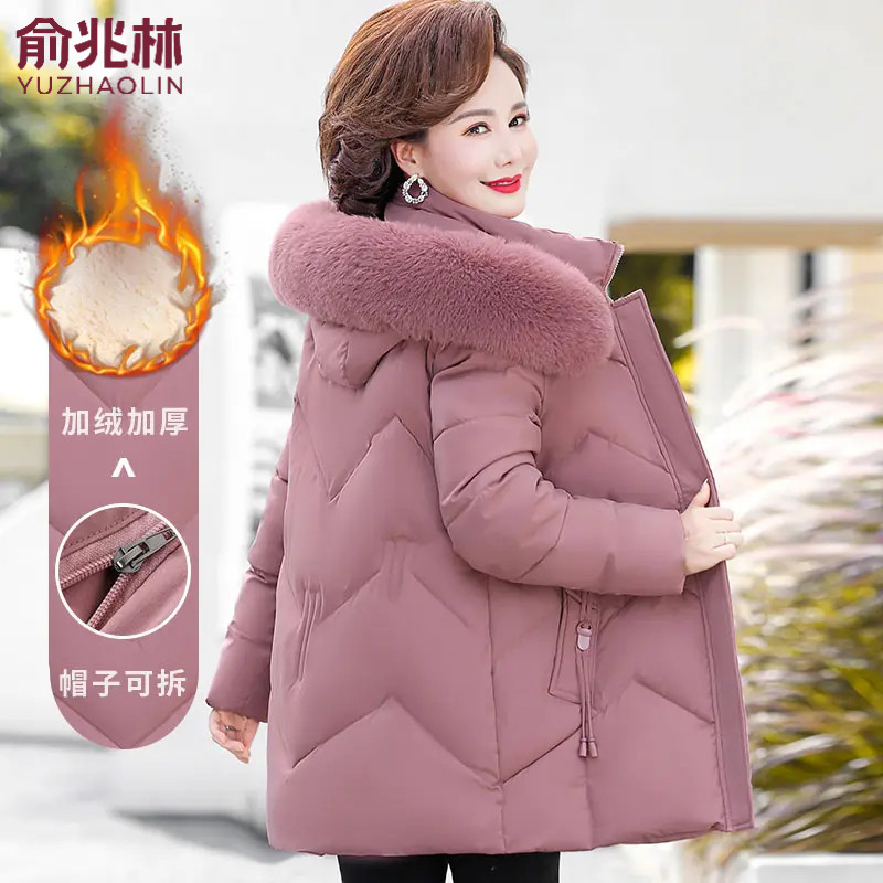 俞兆林洋气妈妈冬装保暖棉服中长款女装冬季外套加绒妈妈冬装外套