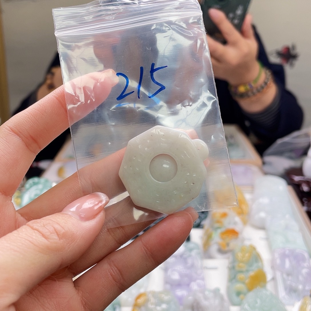 翡翠吊坠(不含链)未镶嵌播*媛