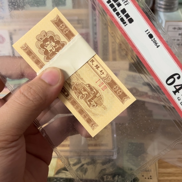 一分123冠一刀绝品