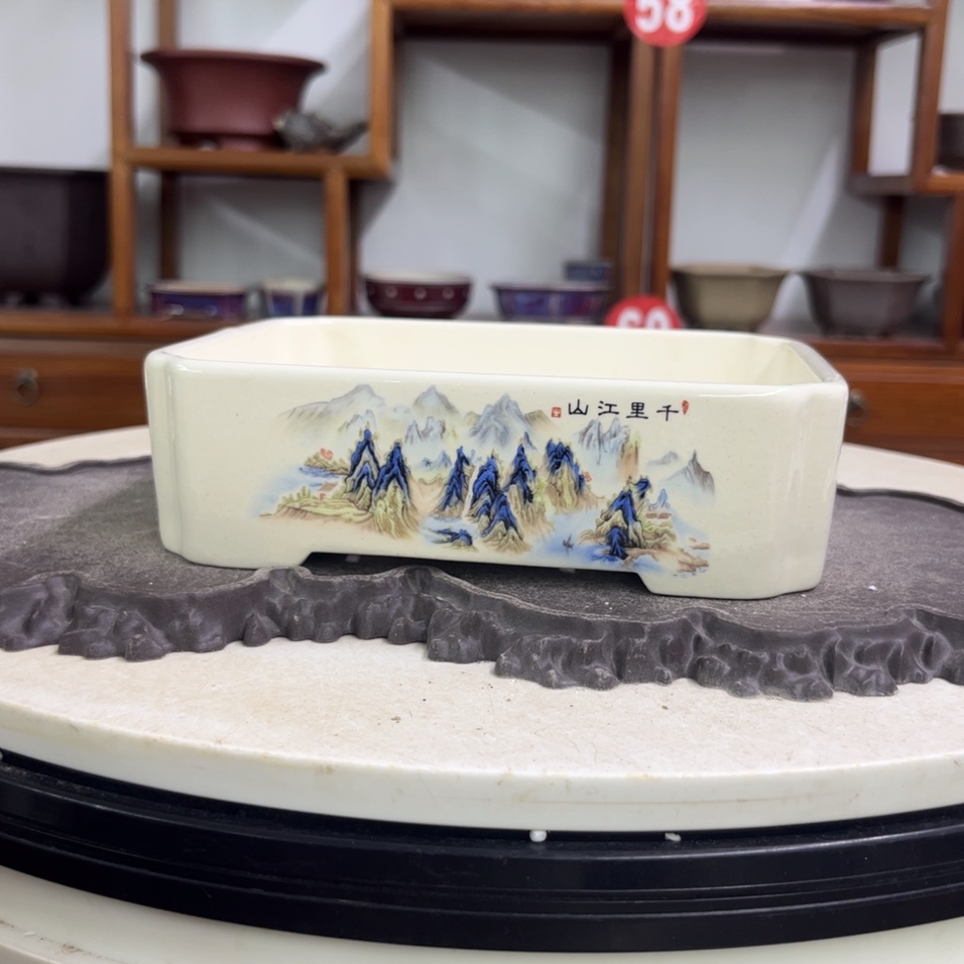 紫砂花盆瑕疵5-18-15。。。