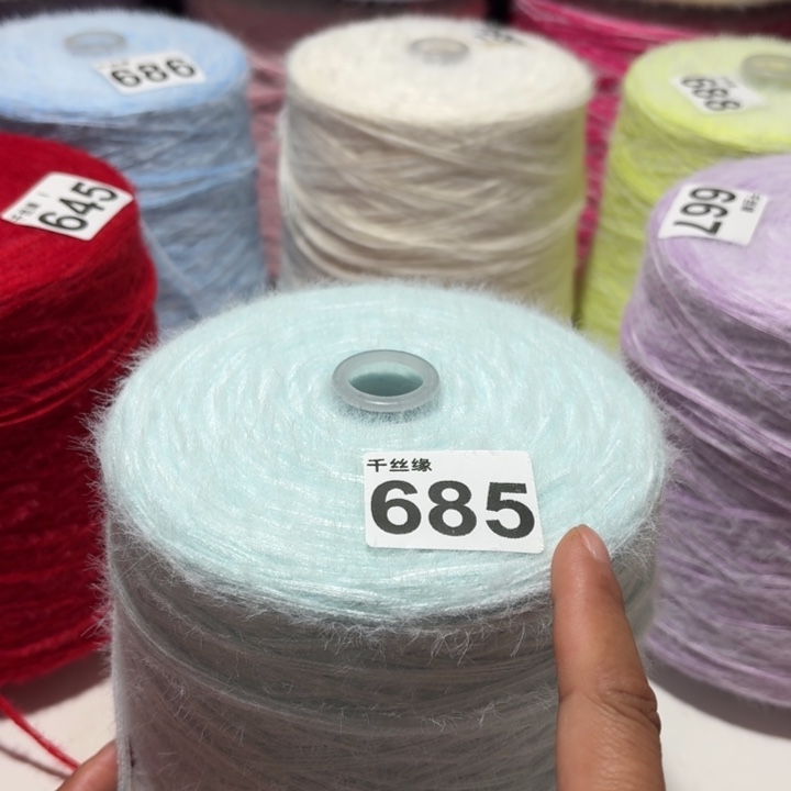 685云锦新品2斤福利