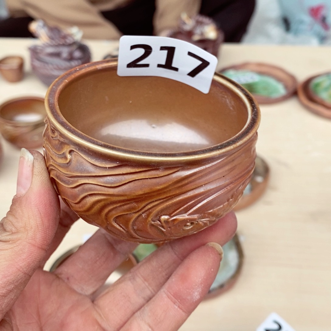 柴茶具陶瓷杯子茶具