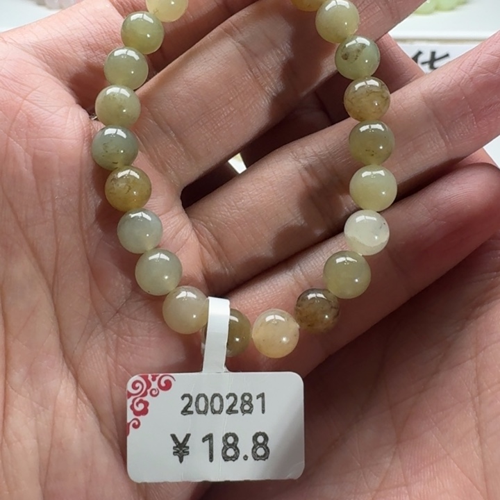 和田玉手串未镶嵌45