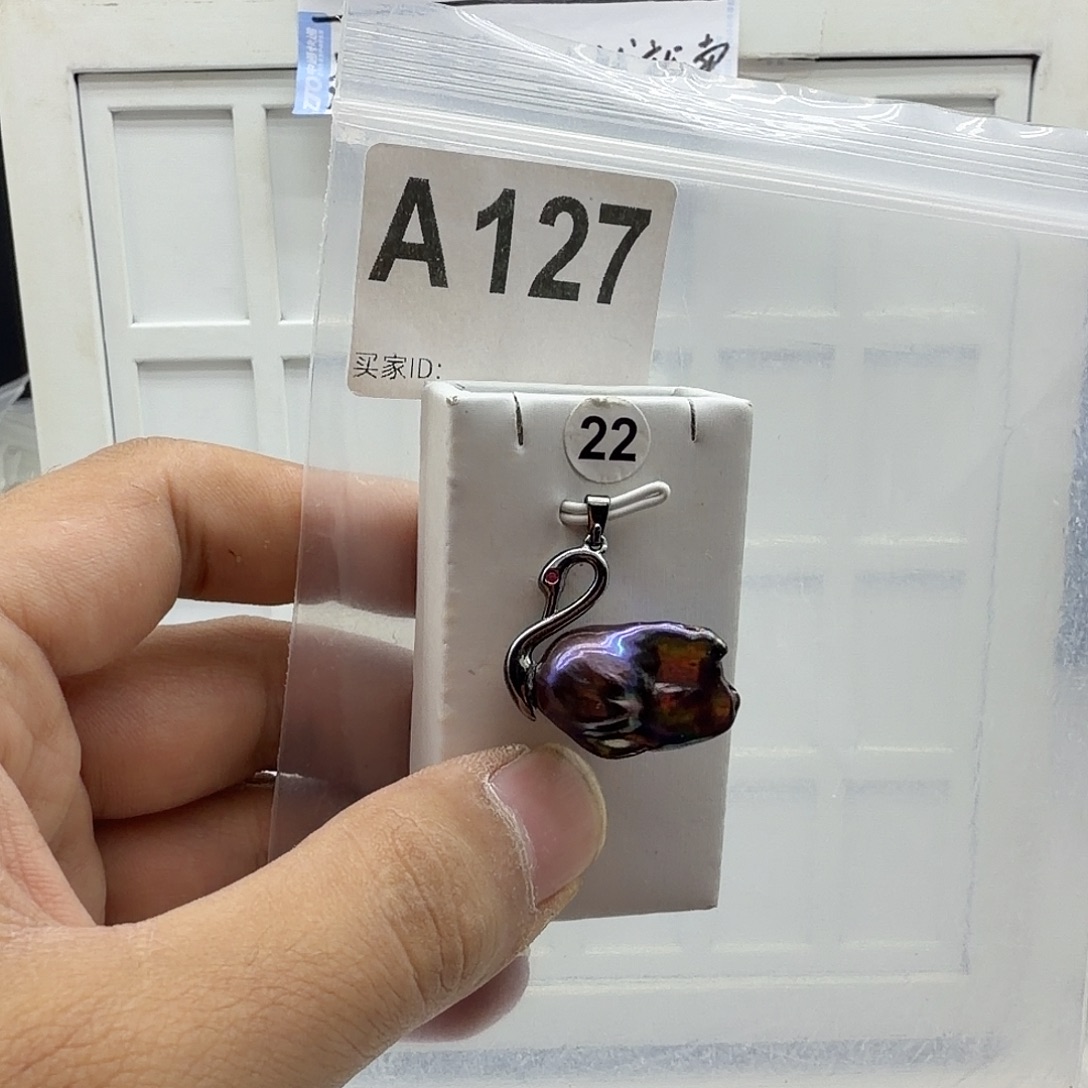 淡水珍珠合金颈饰