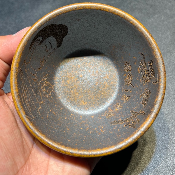 宜兴全手工紫砂茶具 原矿龙骨金砂泥料刻绘观自在主人杯品茗杯