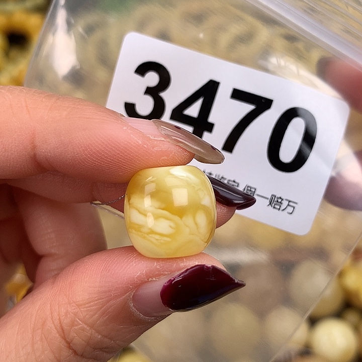 蜜蜡未镶嵌珠宝奇石15.1，高14,5