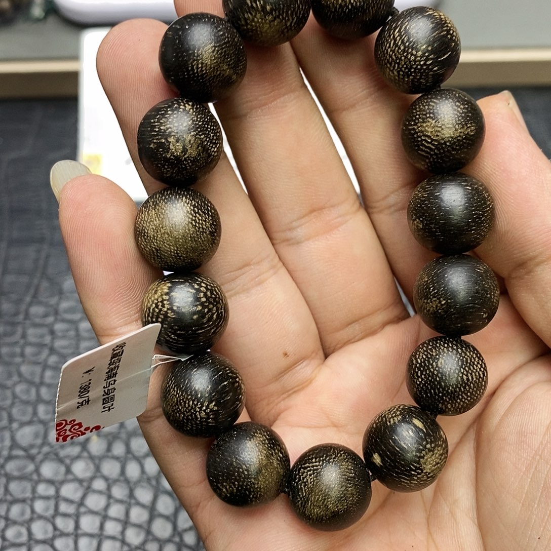 沉香沉香碎屑乌身元叶