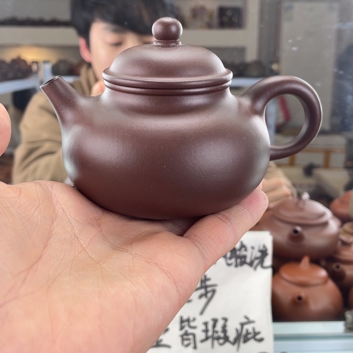 紫砂茶壶220cc底槽清茶壶