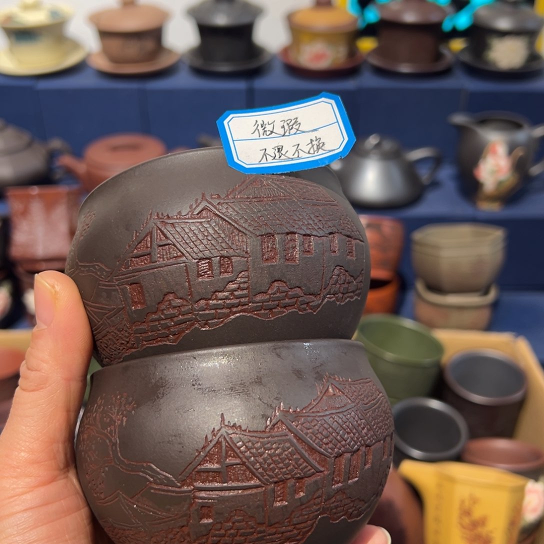 微瑕处理 不退不换