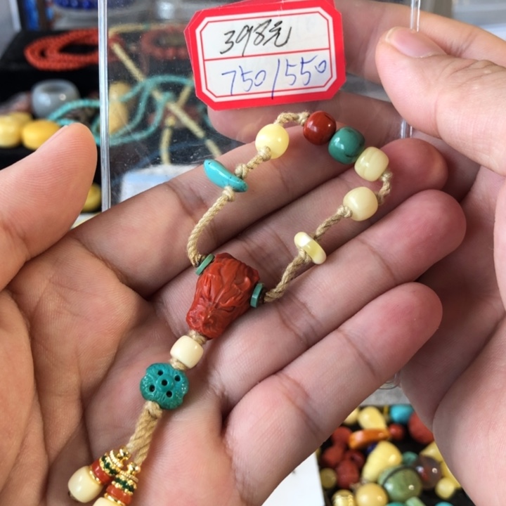 蜜蜡珠宝奇石未镶嵌