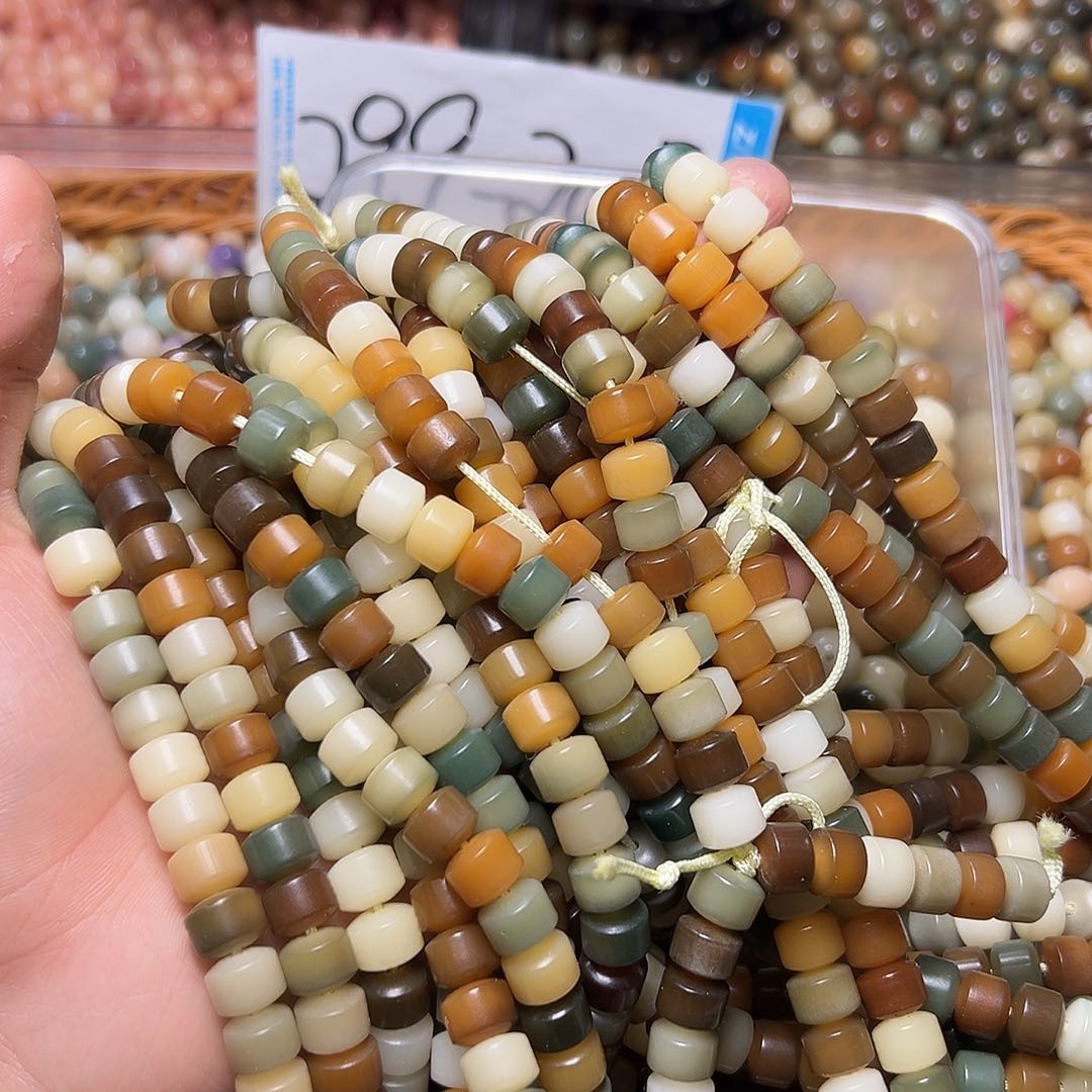 菩提根/象牙果吊坠金轮11条