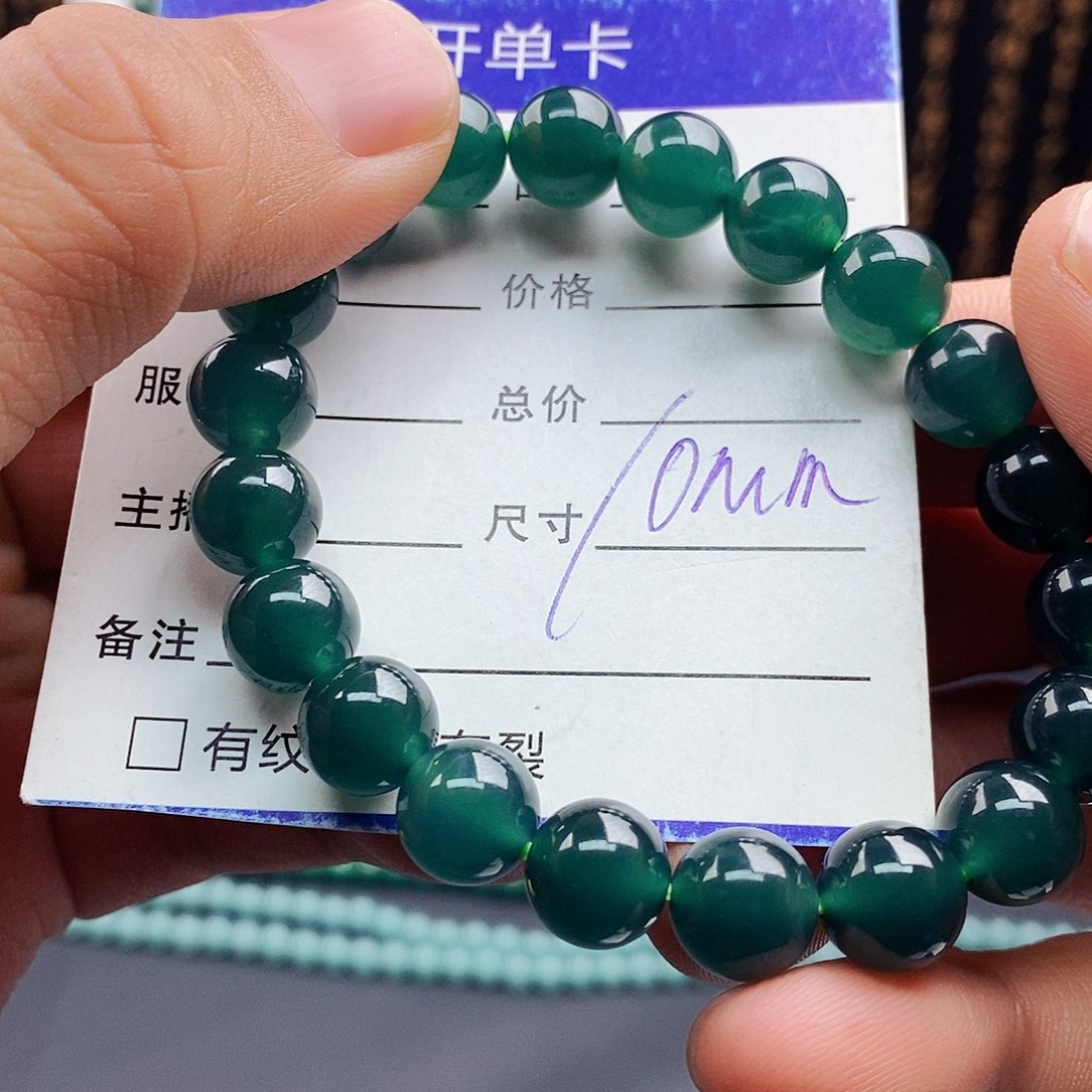 翡翠手链未镶嵌翡翠