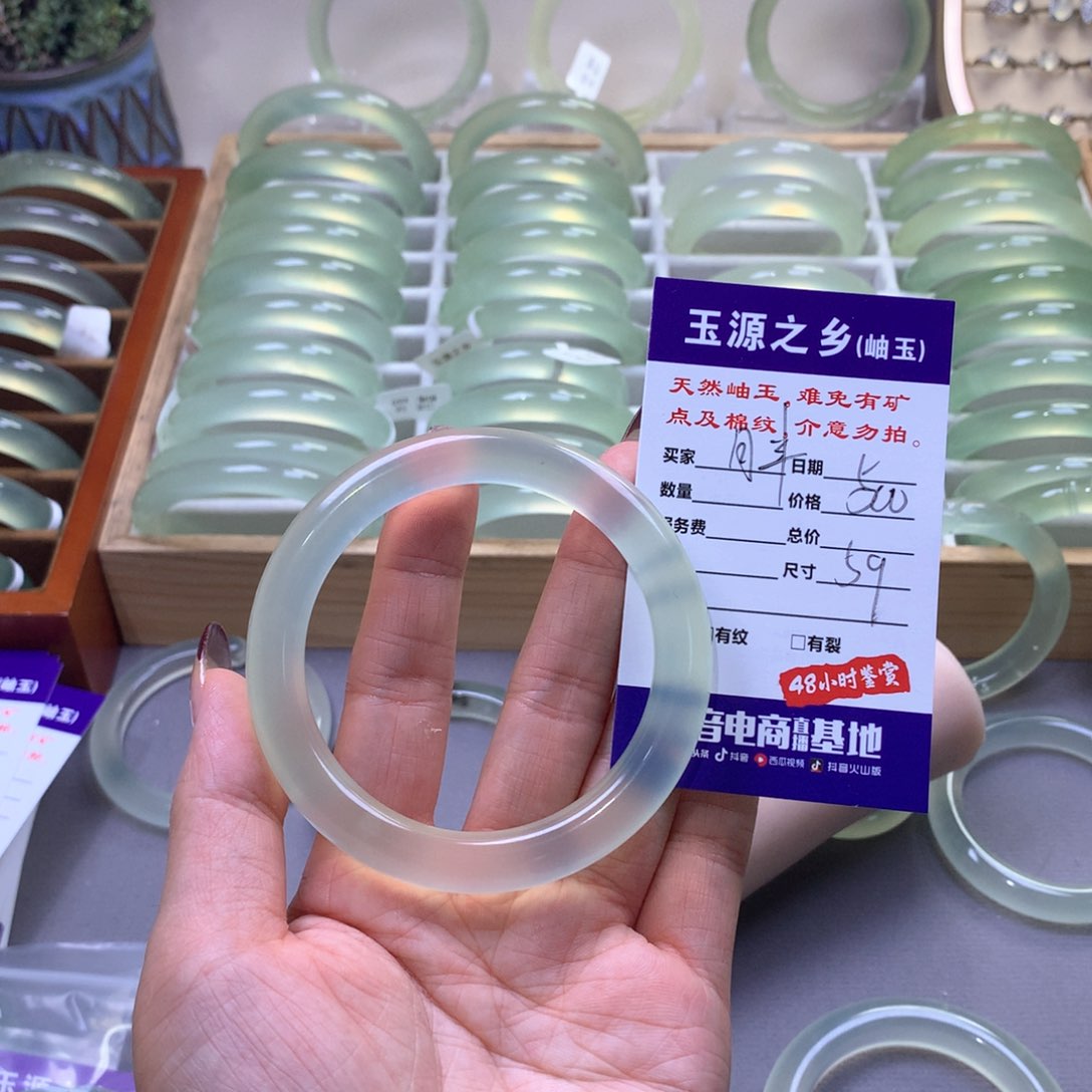 蛇纹石玉手镯未镶嵌月*