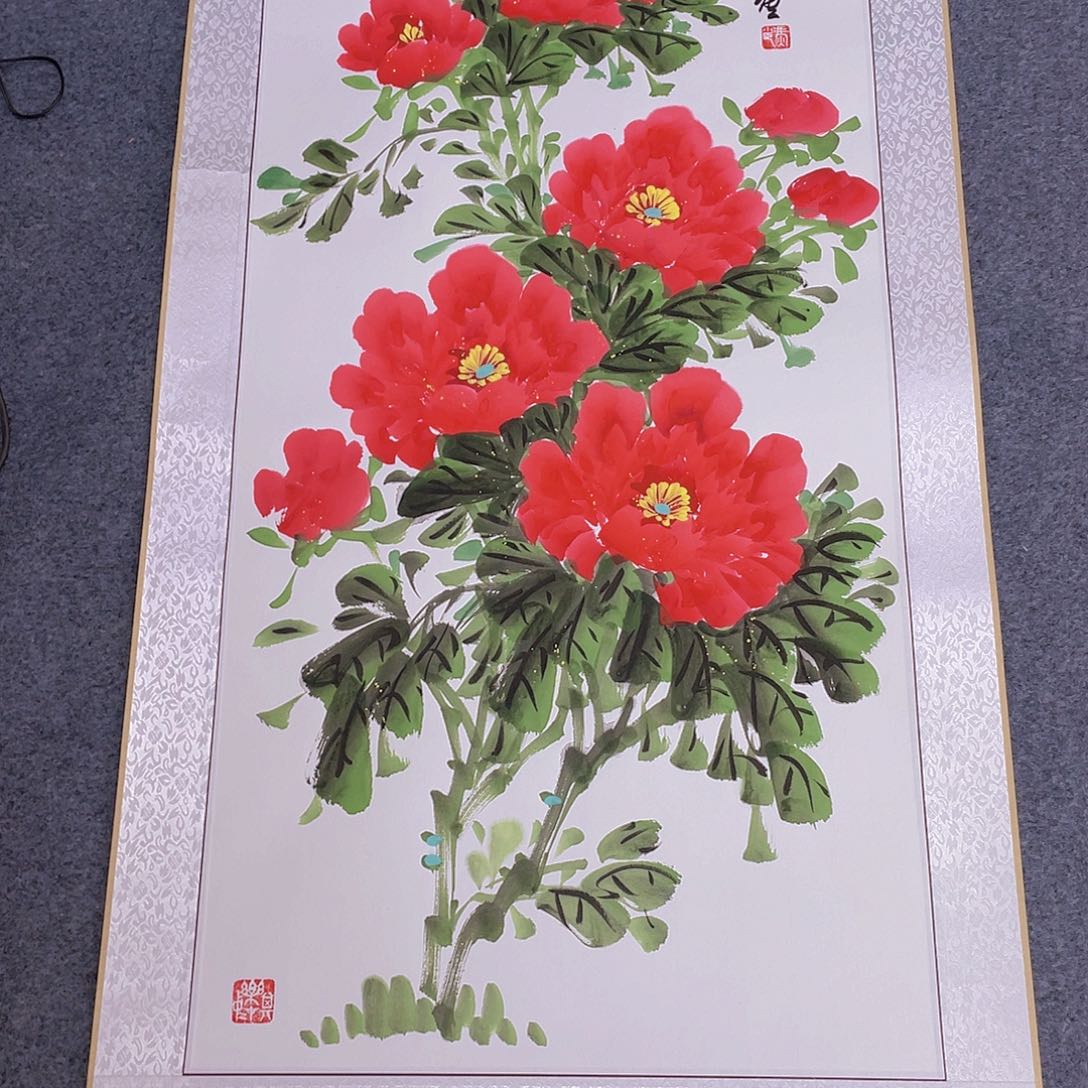 国画手绘作品欣赏与