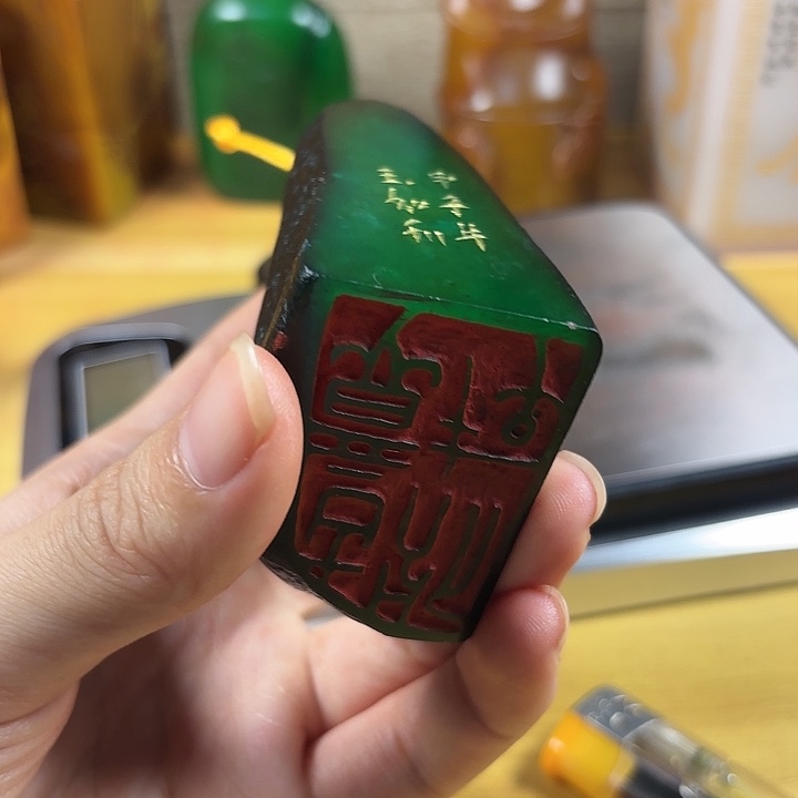 寿山石印石寿山石