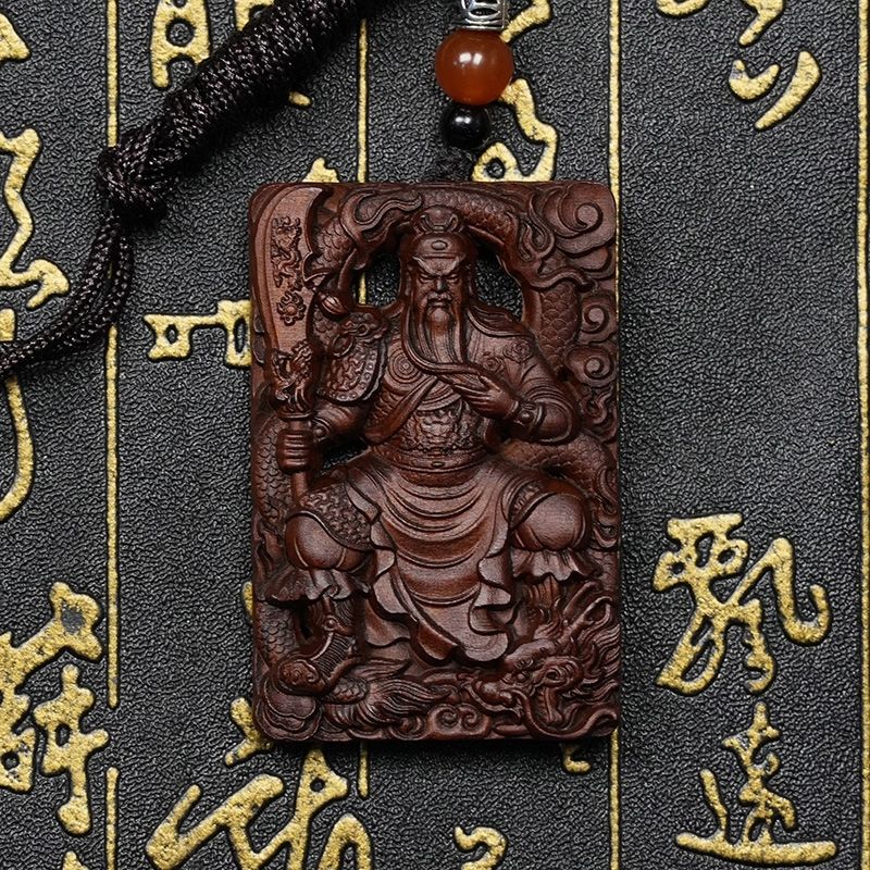 关二爷精工雕刻男女随身佩戴