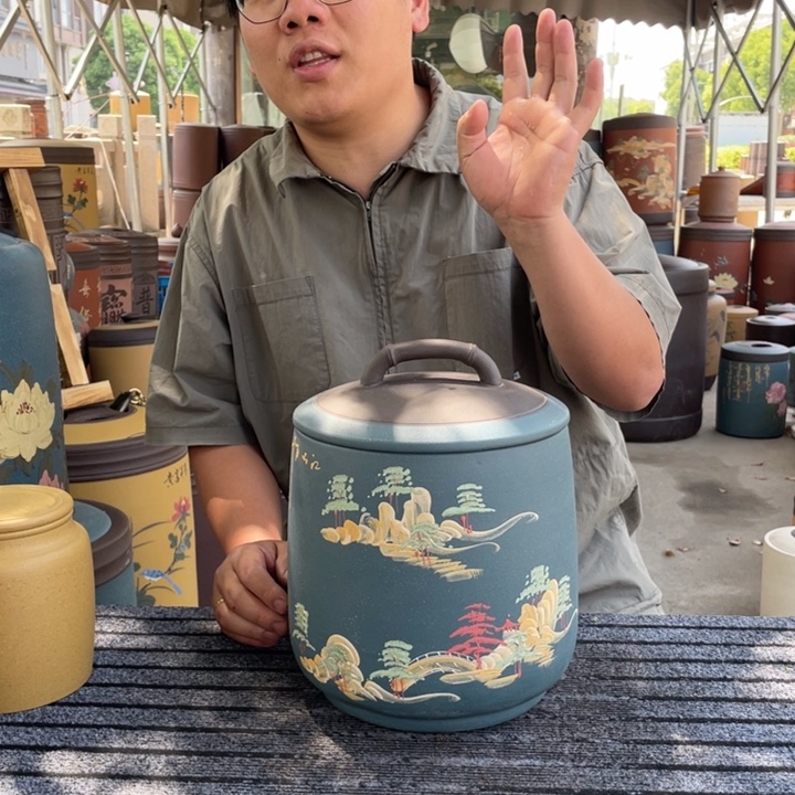 紫砂茶叶罐茶叶罐