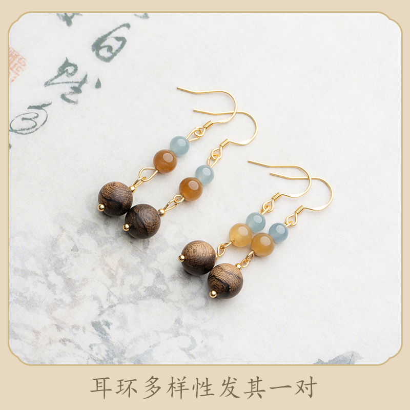木欣欣沉水达拉干沉香8mm+且末糖耳环撞色原创（多样性发其一）
