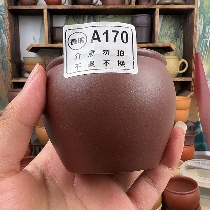 幸***运茶杯紫砂拙器甄选，纯原本矿。