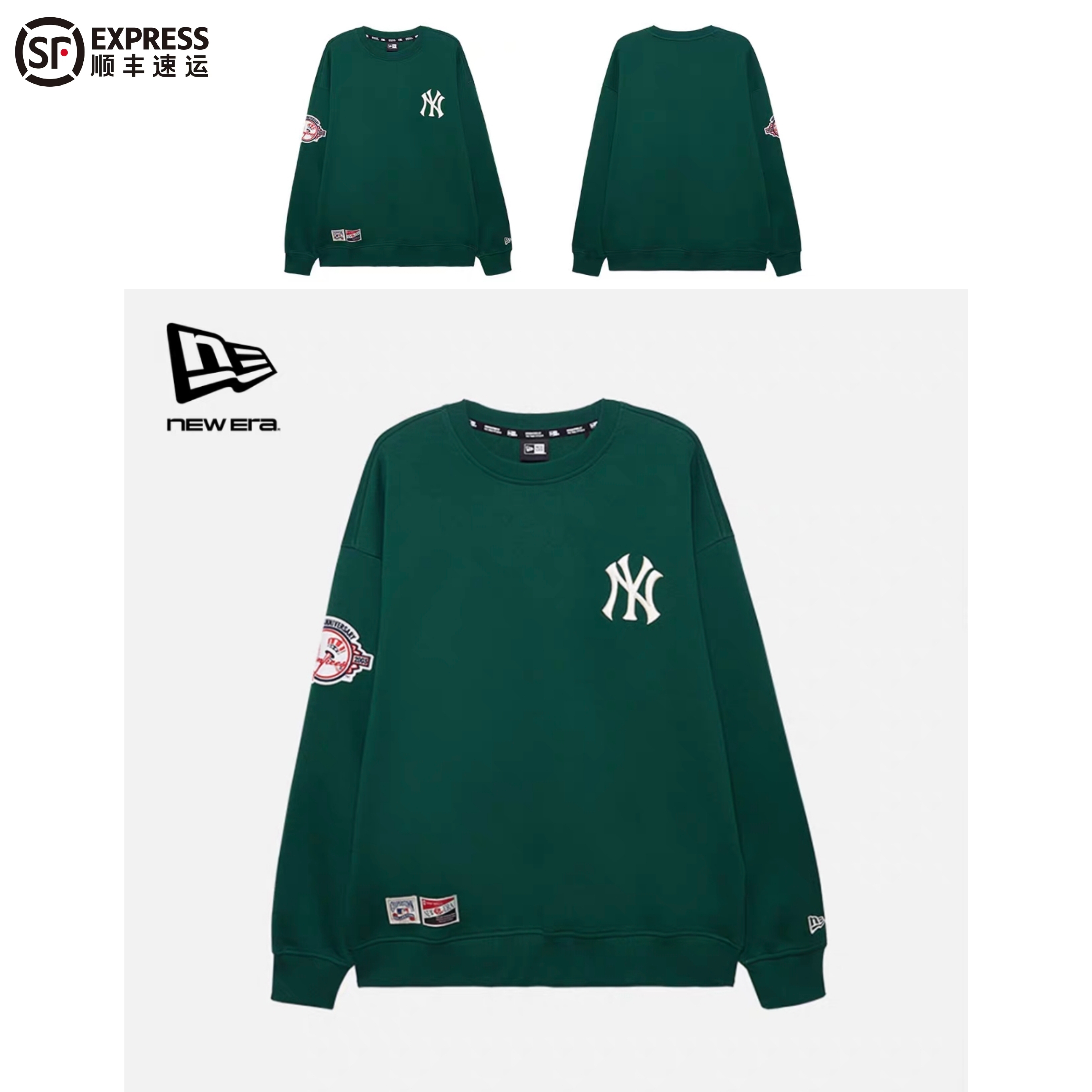 NEW ERAx MLB 纽亦华 纽约洋基队圆领刺绣卫衣 男女同款 绿色