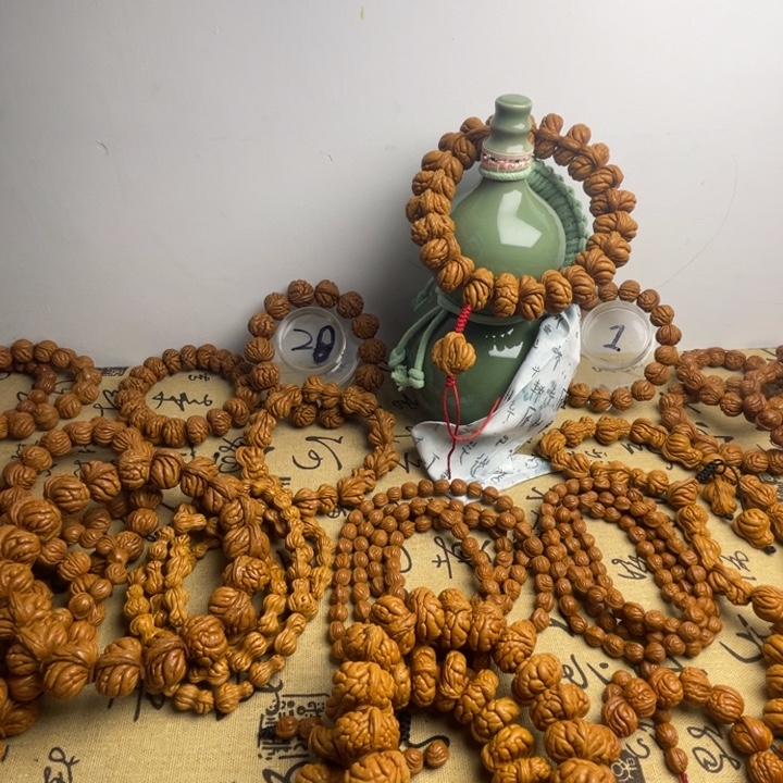 赫***装木质类秦岭核桃文玩
