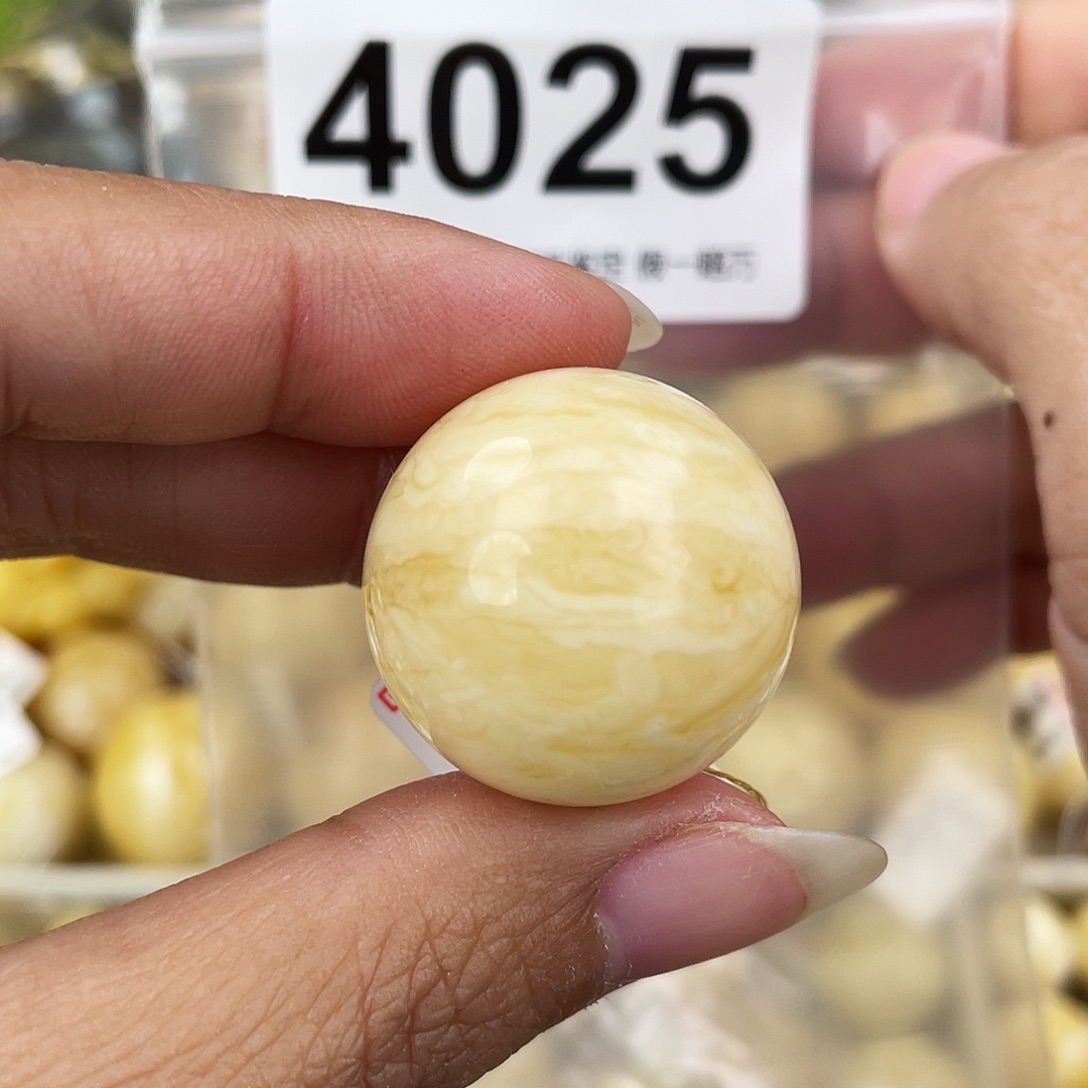 蜜蜡未镶嵌裸石25粉