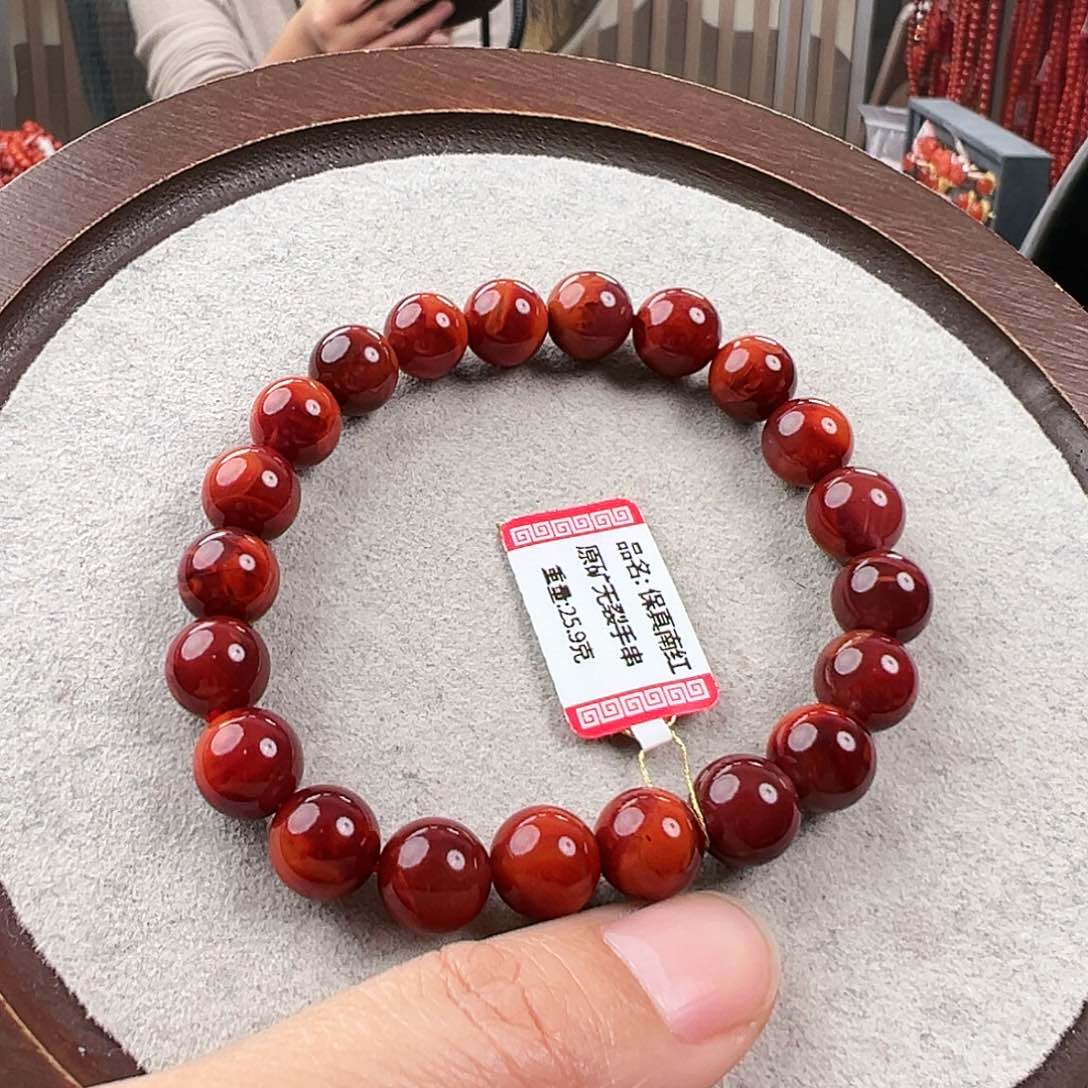 南红玛瑙手串未镶嵌