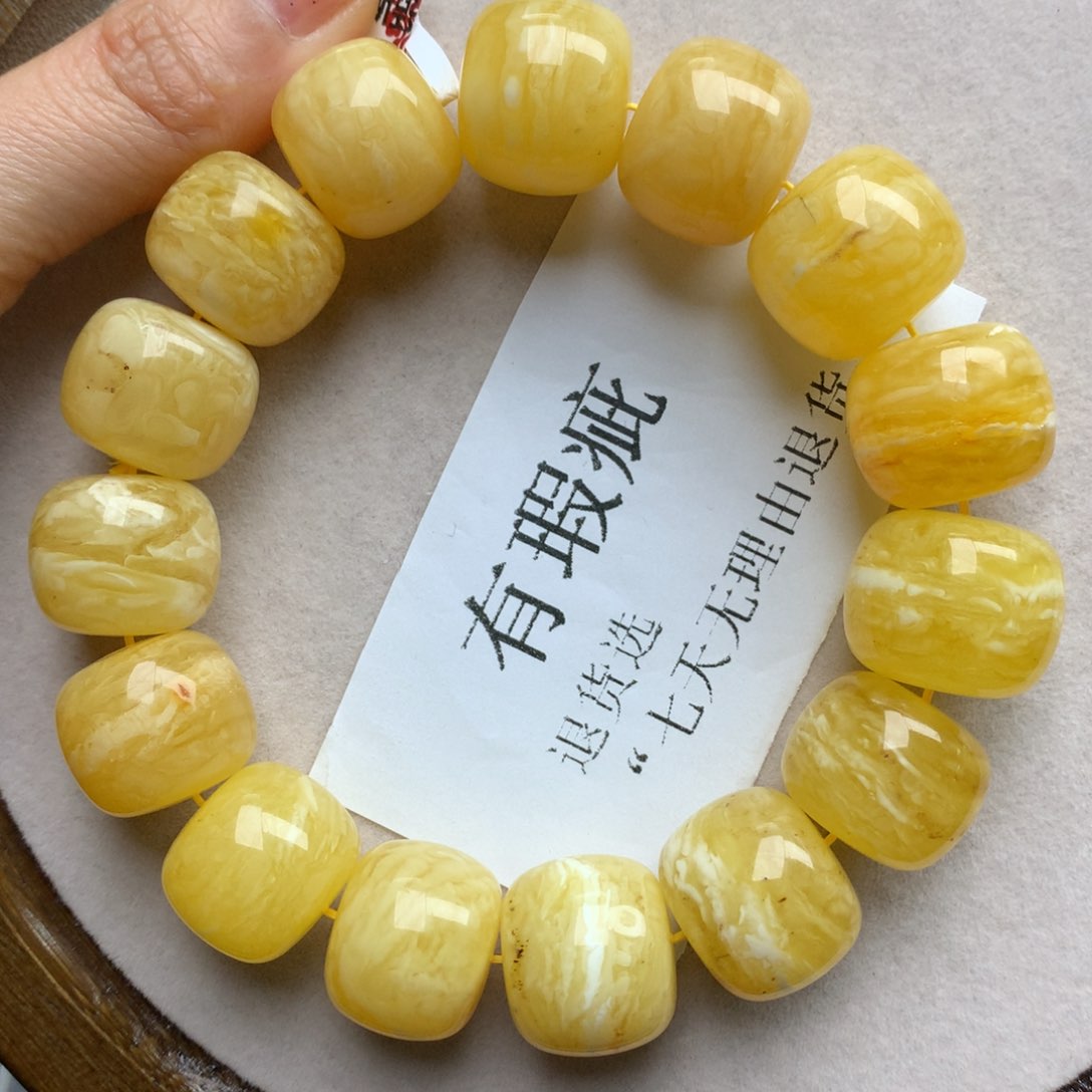 琥珀珠宝奇石未镶嵌15