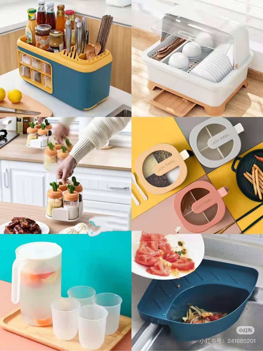 日用厨房收纳【下单拍编号351-400】