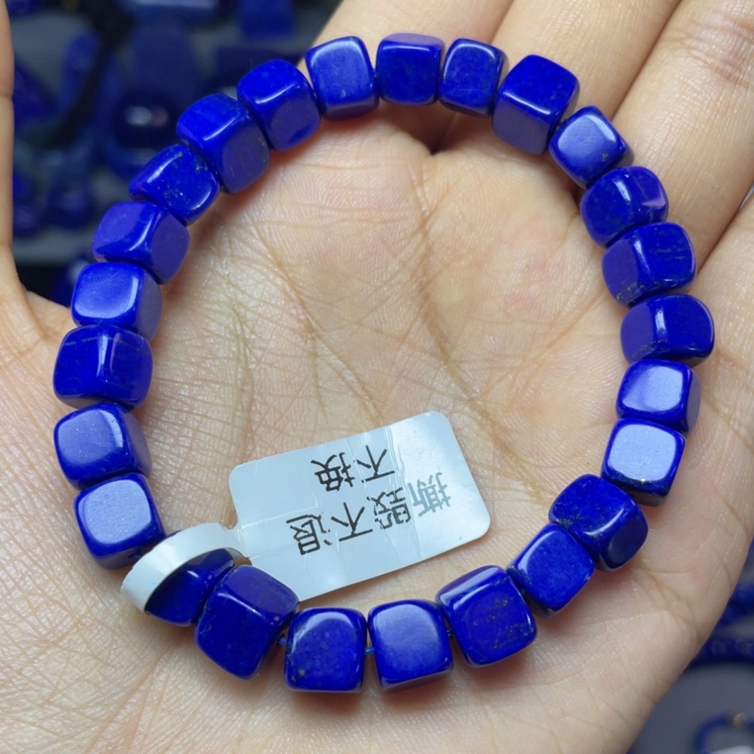青金石未镶嵌7mm随型手串