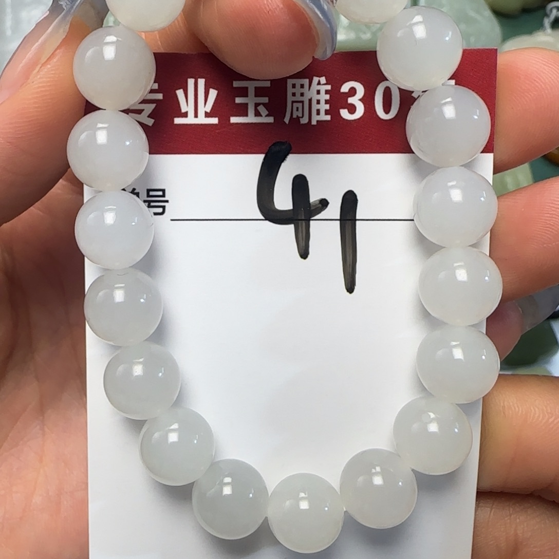 手链未镶嵌和田玉（糖玉）41