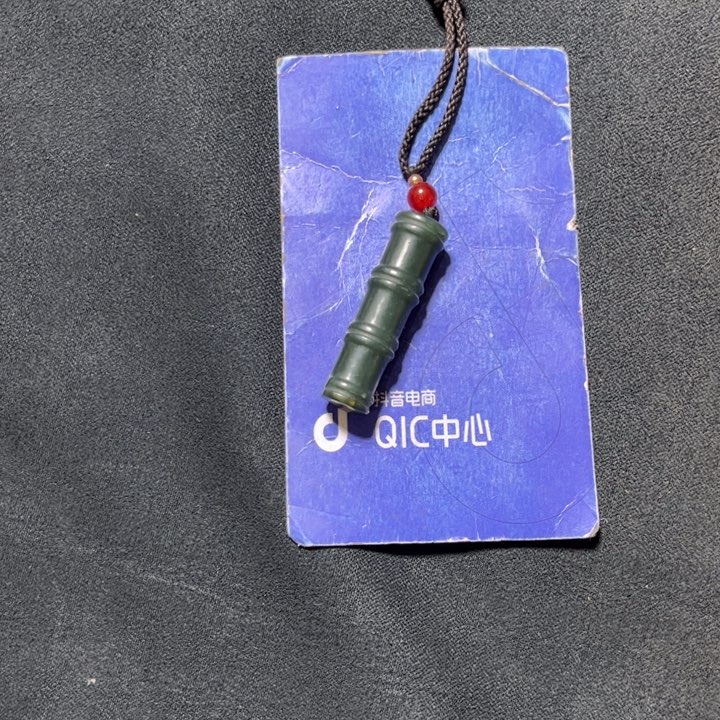 和田玉颈饰未镶嵌网*