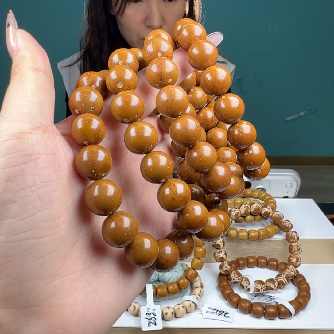 九***！紫金鼠吊坠14半实心光珠Dt