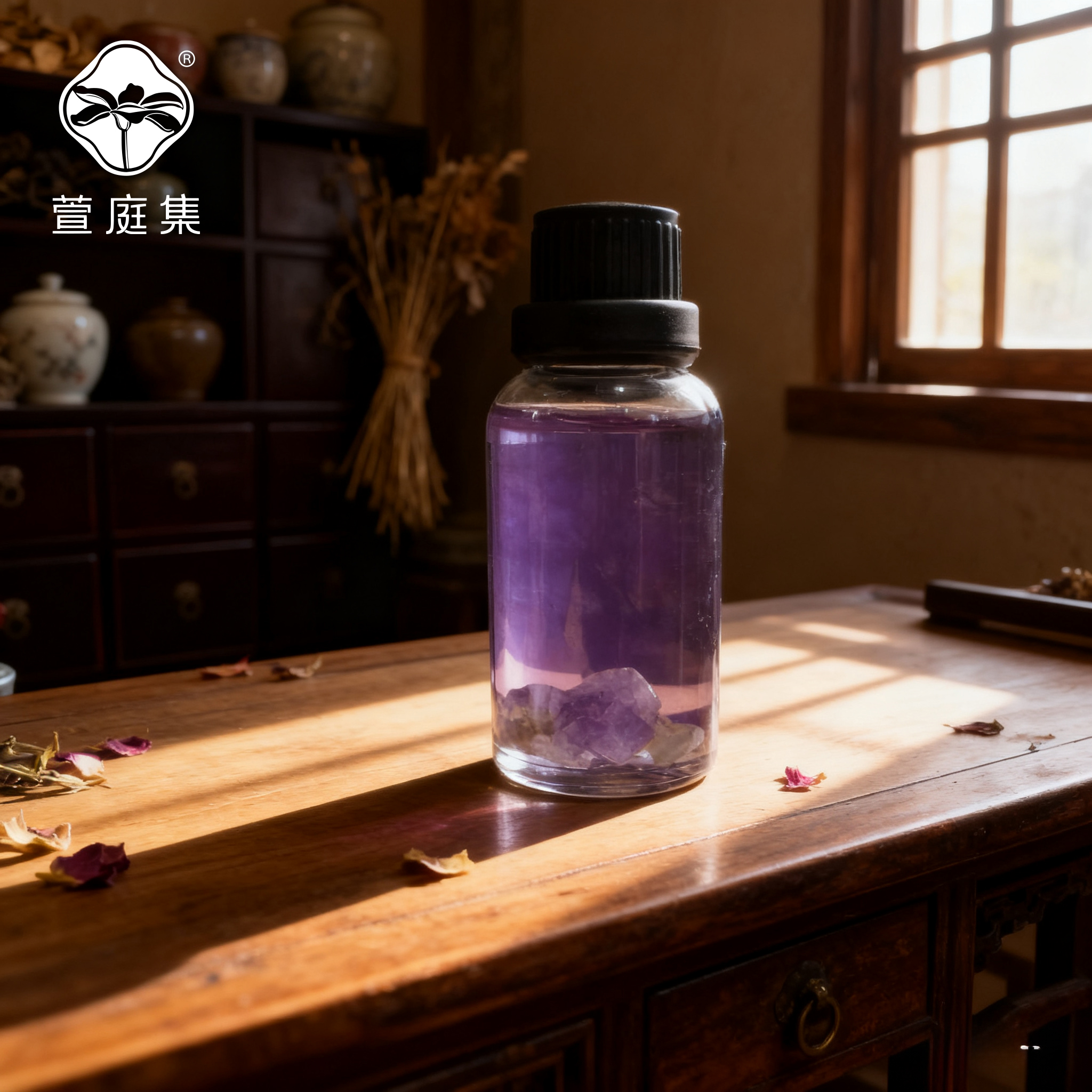 【双11 惊喜福利】小紫精油 30ml