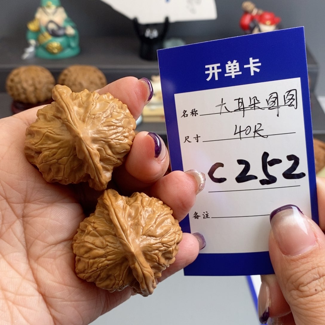 文玩核桃吊坠图图40