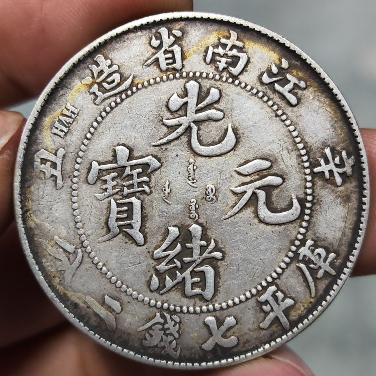 A42精选手工摆件现代仿古复古工艺摆件