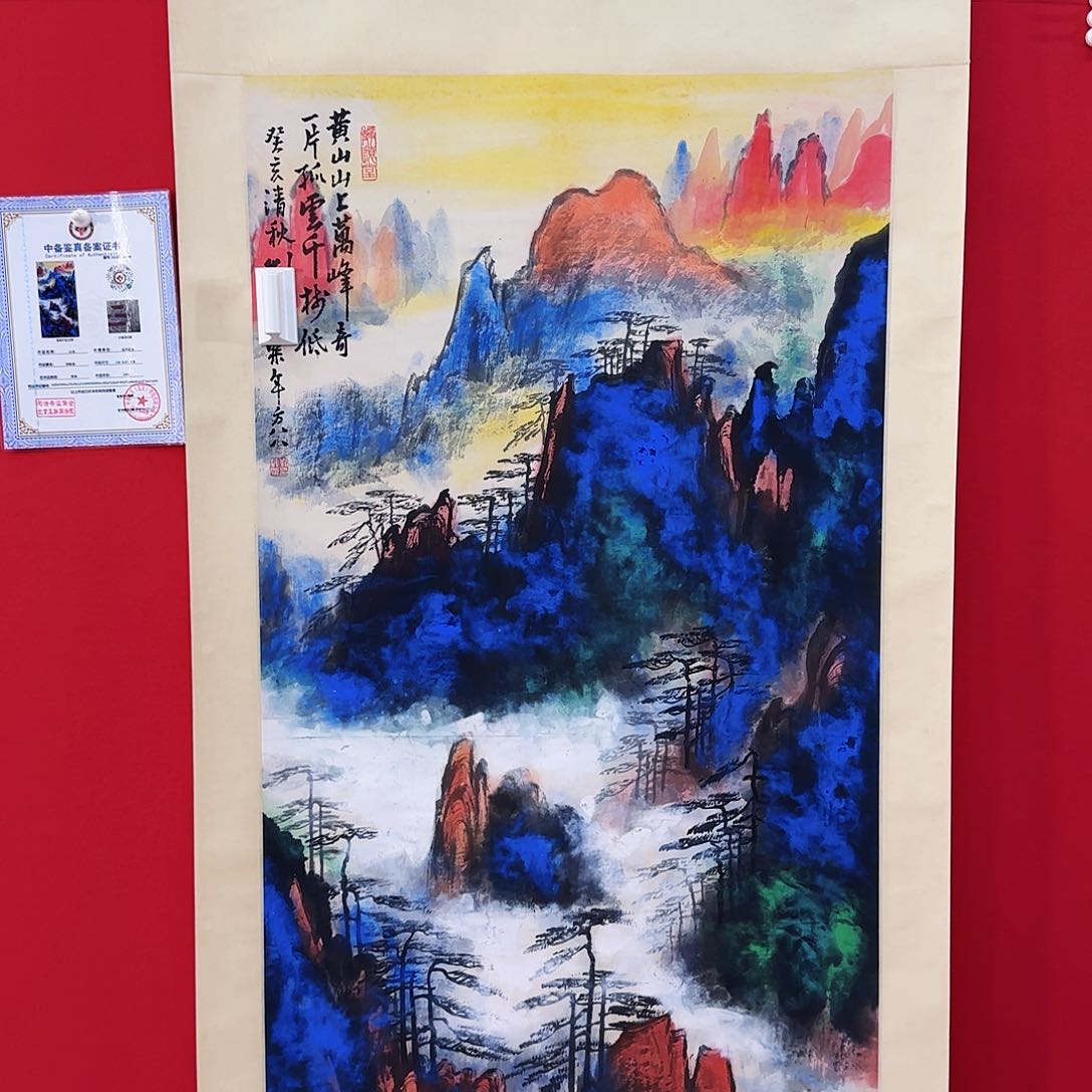 姐****儿闪购商品艺术作品