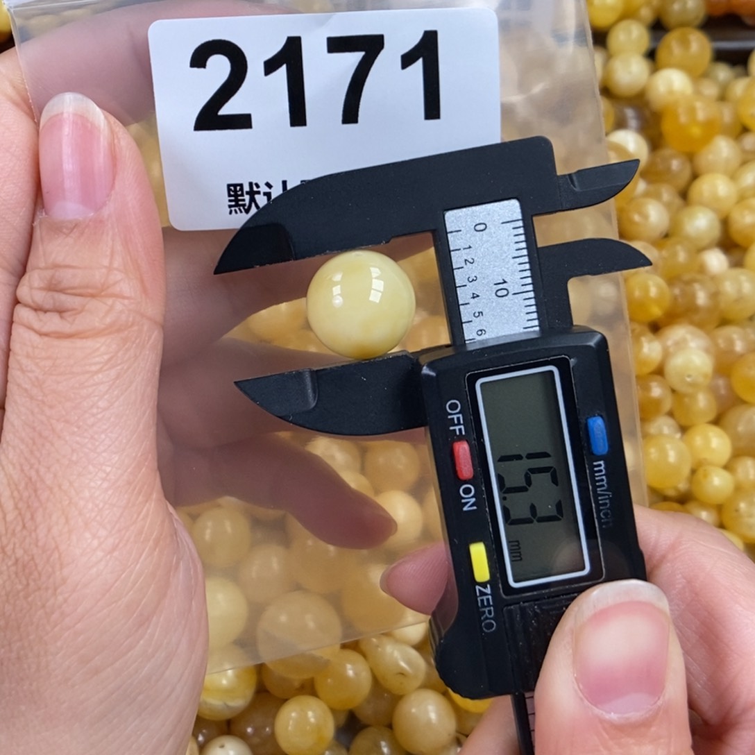 未镶嵌琥珀珠宝奇石