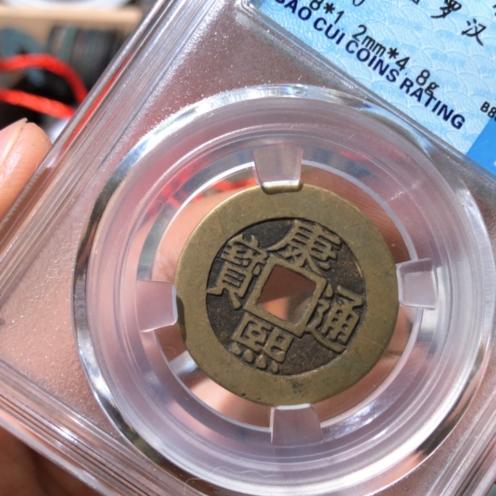 铜啊啊啊啊啊啊啊