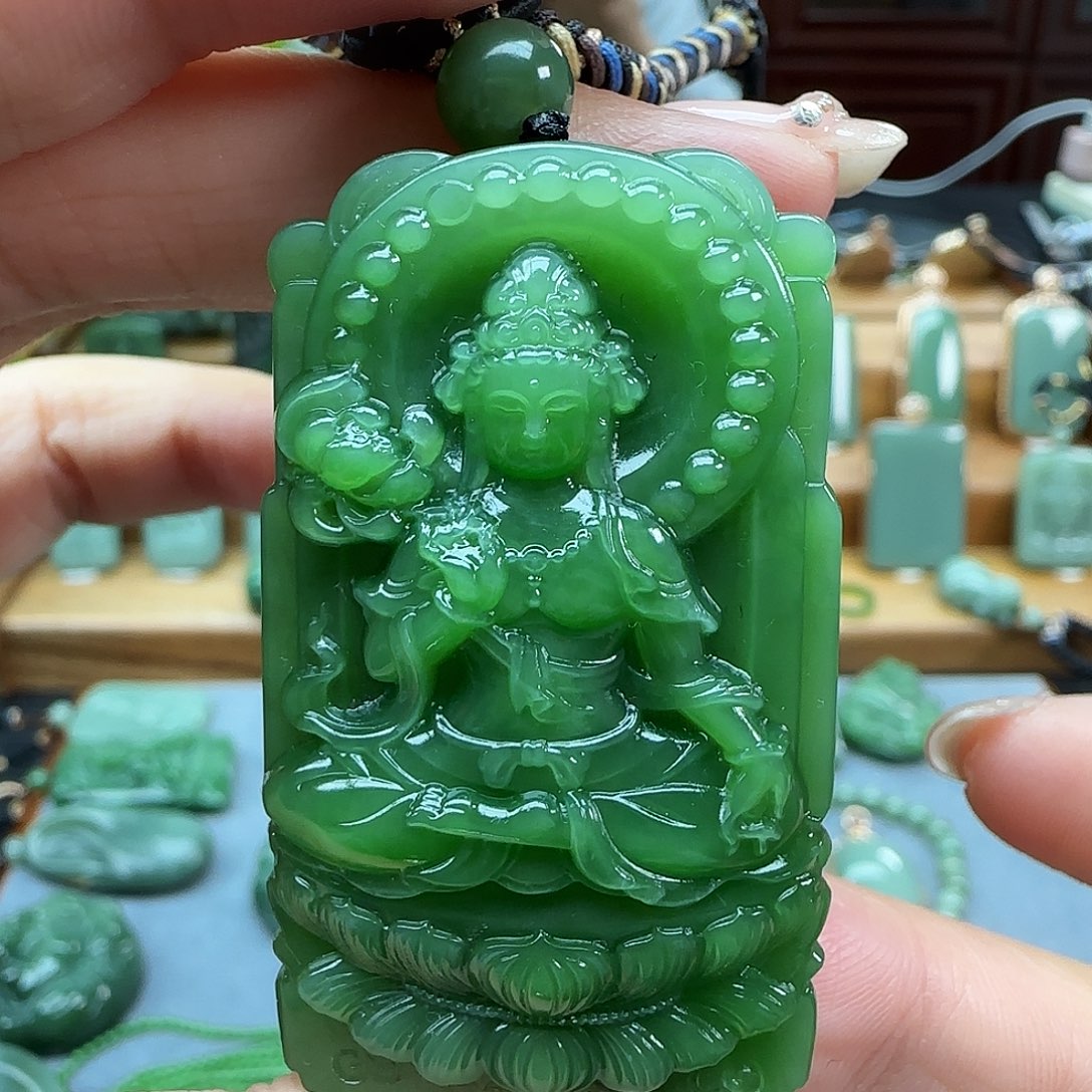 和田玉（碧玉）吊坠(不含链)未镶嵌