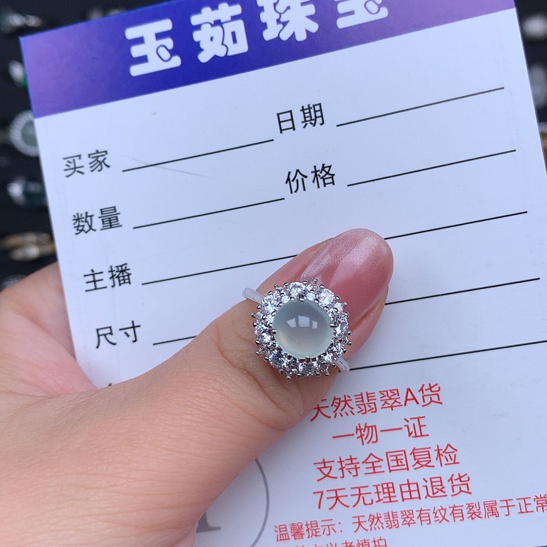 翡翠戒指银S925镶嵌鱼*酱戒指925