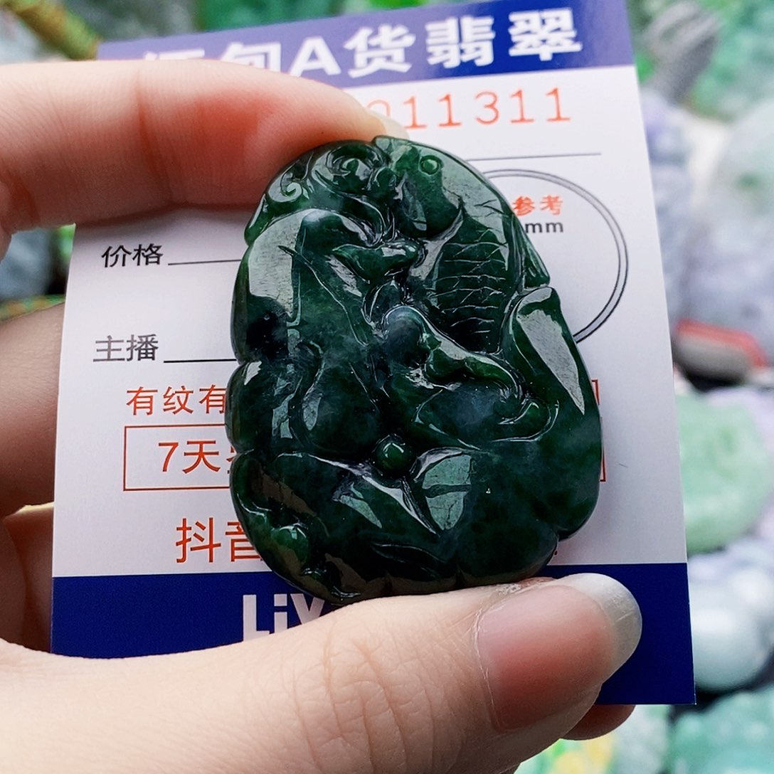 吊坠(不含链)未镶嵌翡翠