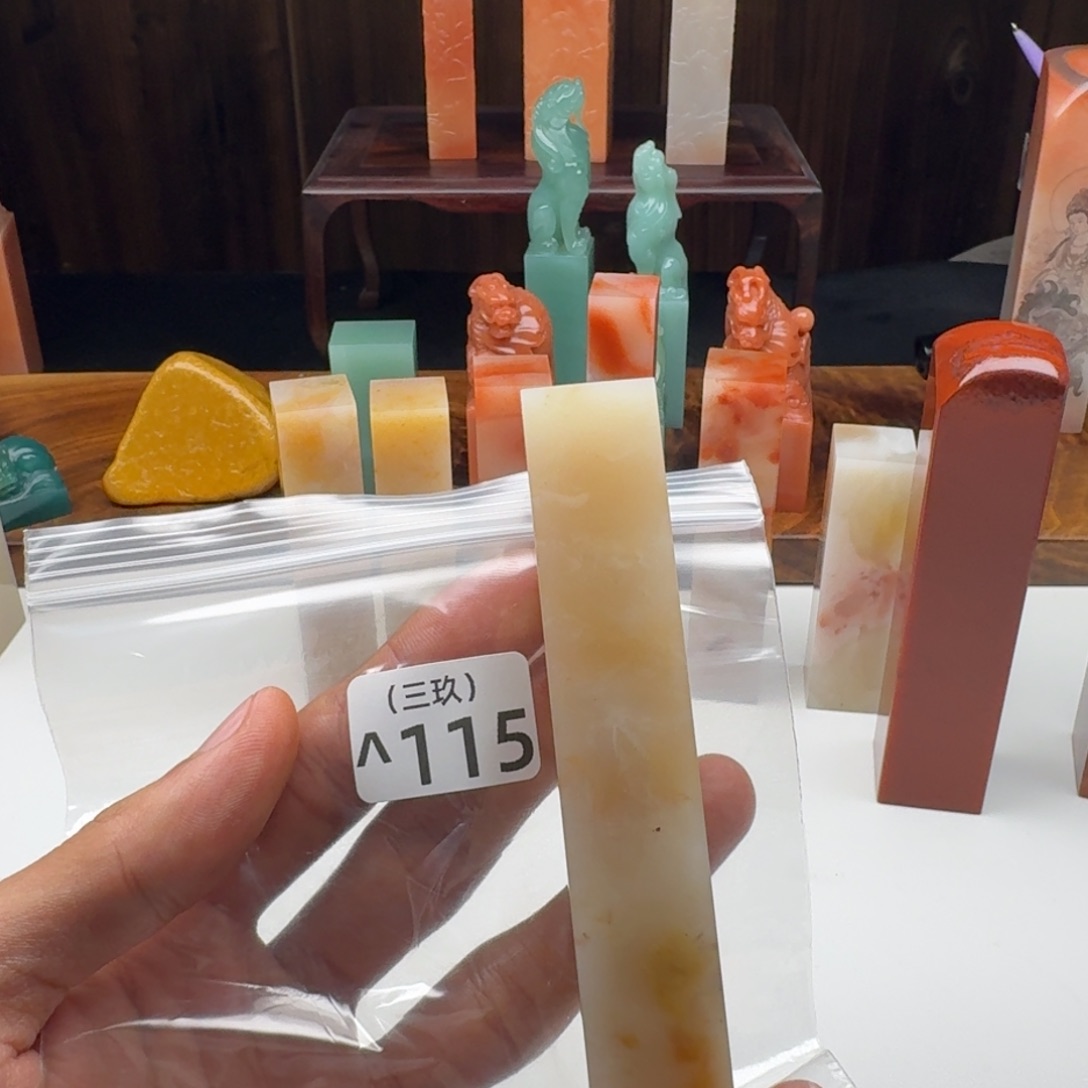 郑***宸老挝石老挝 老挝 老挝 老挝