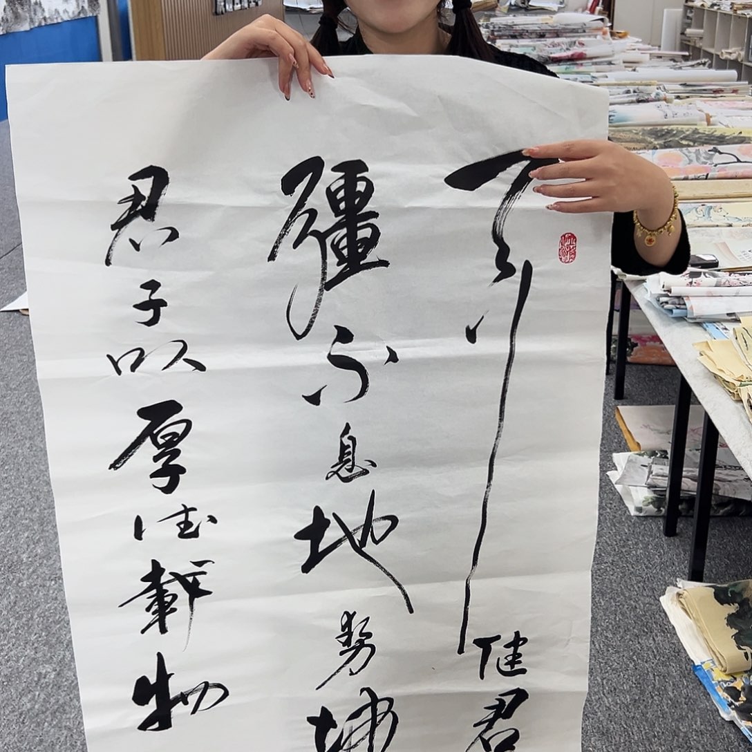 国画纯手绘字画作品欣赏