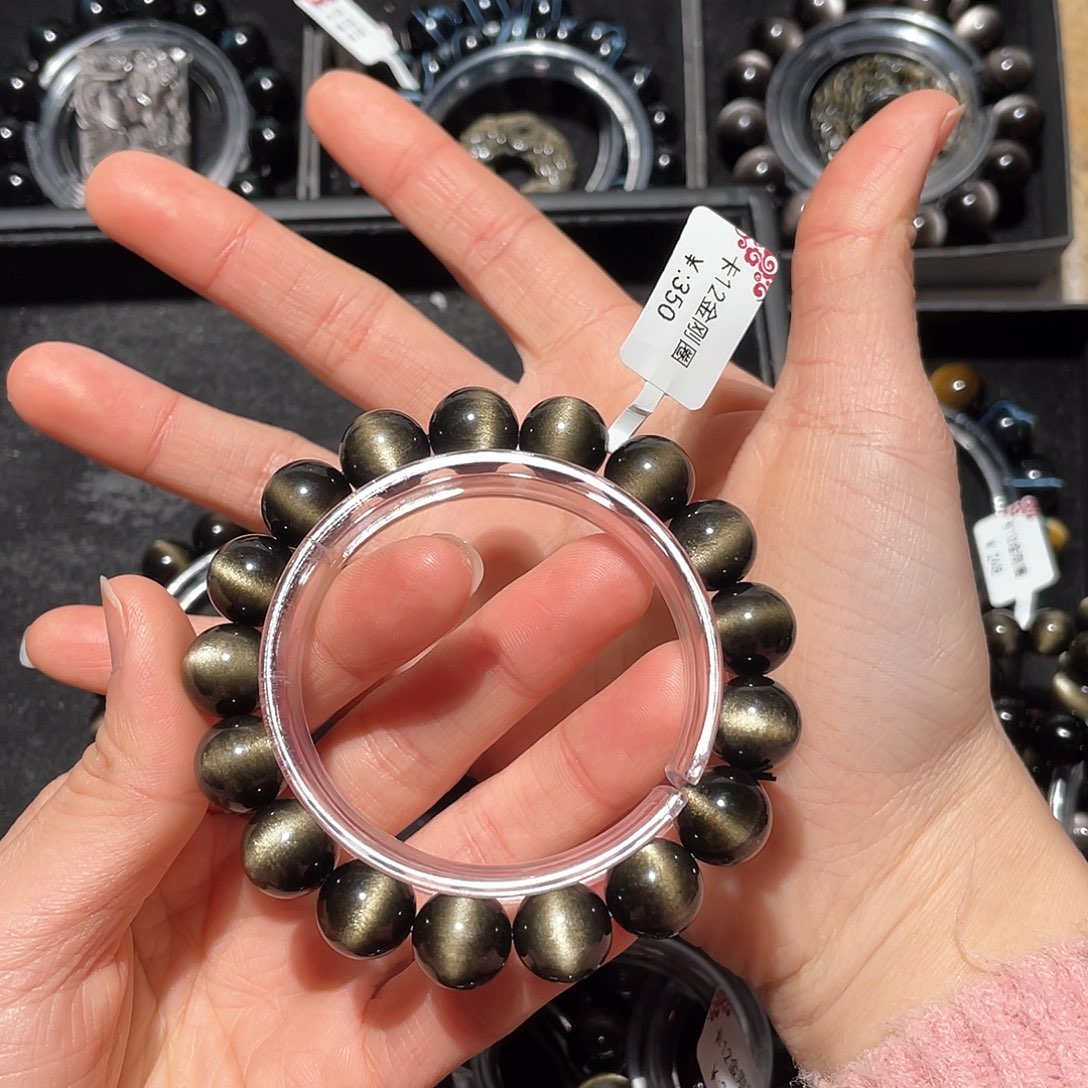 黑曜岩手链未镶嵌