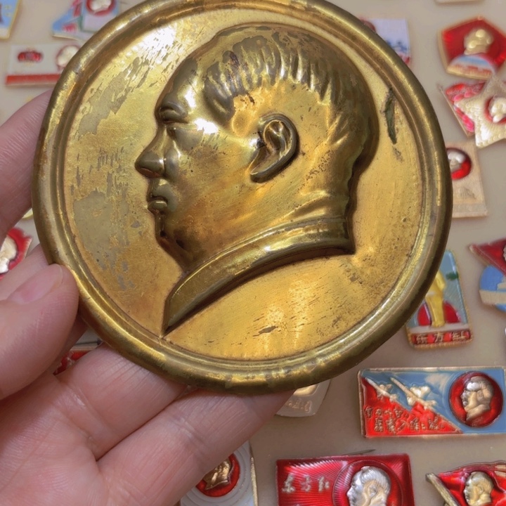 其他普通金属彼**光我