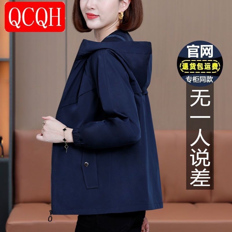 啄木鸟短款风衣女士新款外套2025春秋季妈妈装韩版休闲连帽夹克衫
