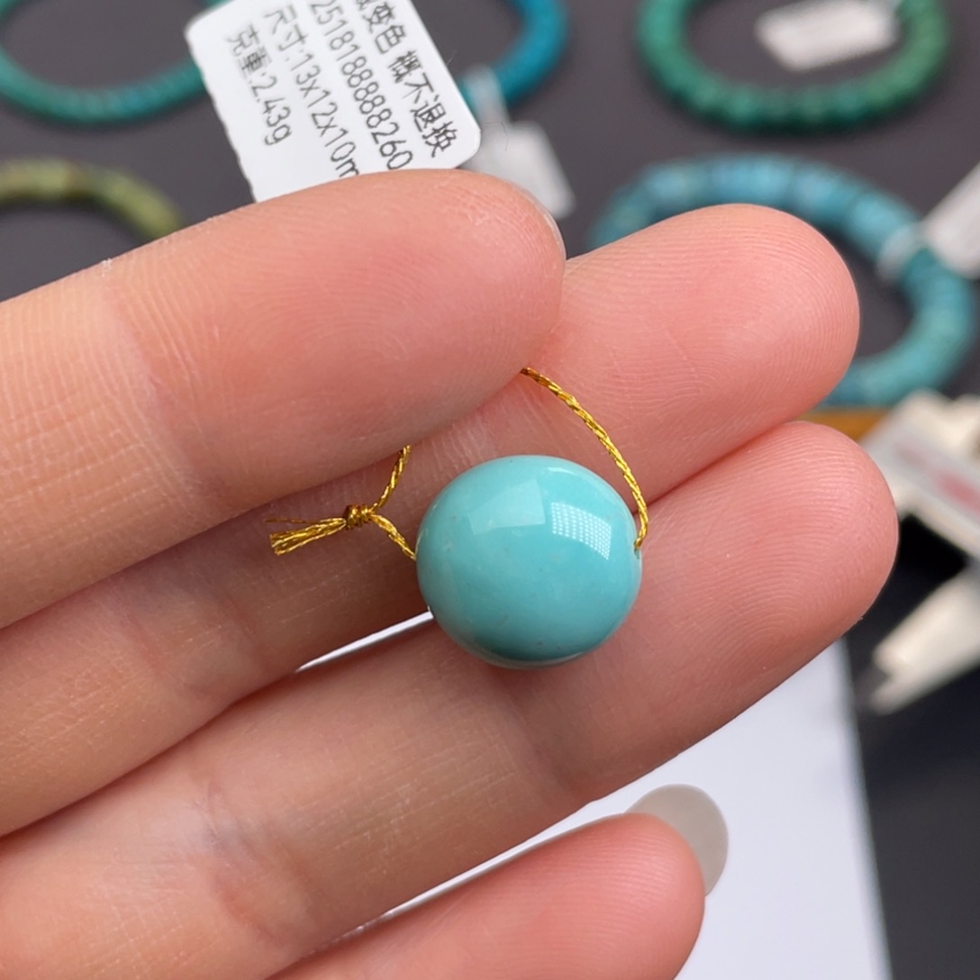 未镶嵌绿松石珠宝奇石