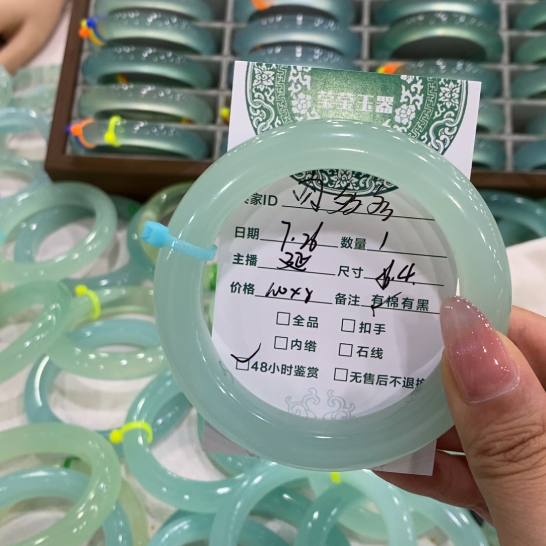 蛇纹石玉未镶嵌手镯肉**挖