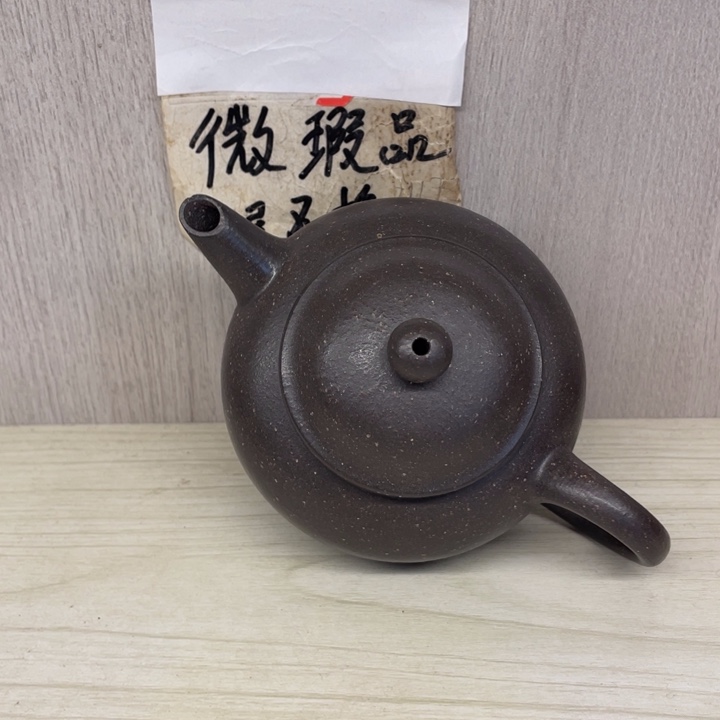 紫砂茶壶紫砂壶宜兴